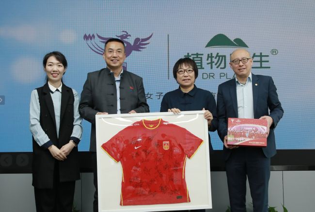 把情况一五一十说清楚。